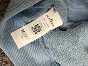 Zip Hoodie Stone Island